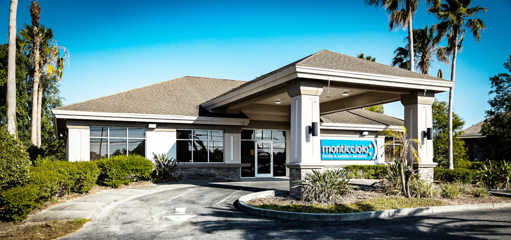 Monticello Family & Sedation Dentistry building.